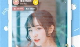 91直播夜晚,精彩瞬间回顾