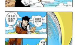 全彩漫画侵犯,版权争议下的艺术创作边界