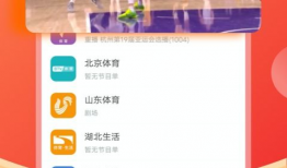 中央91台直播,精彩瞬间回顾，不容错过的视听盛宴