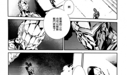 奥特曼漫画h,探寻宇宙守护者的神秘之旅